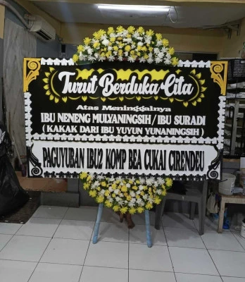 Papan Bunga di Tpu Pondok Ranggon
